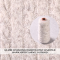Goede kwaliteit 1/4.2 nm Fancy Yarn voor sjaal